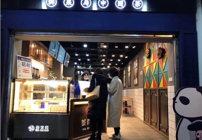成都88直播加盟优势有哪些？开店前景怎么样？